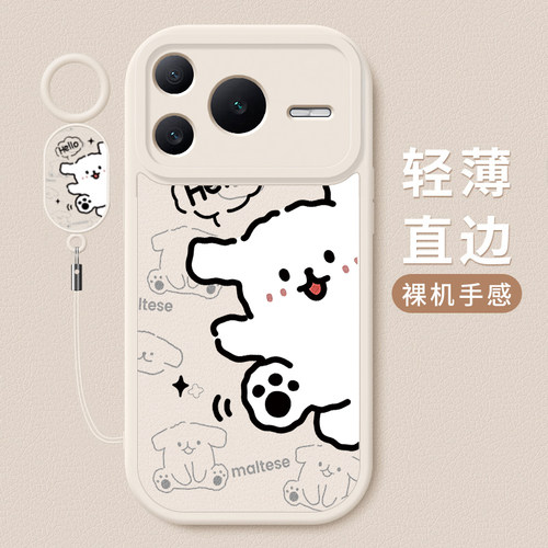 小羊皮硅胶软壳 全包防摔 舒适手感