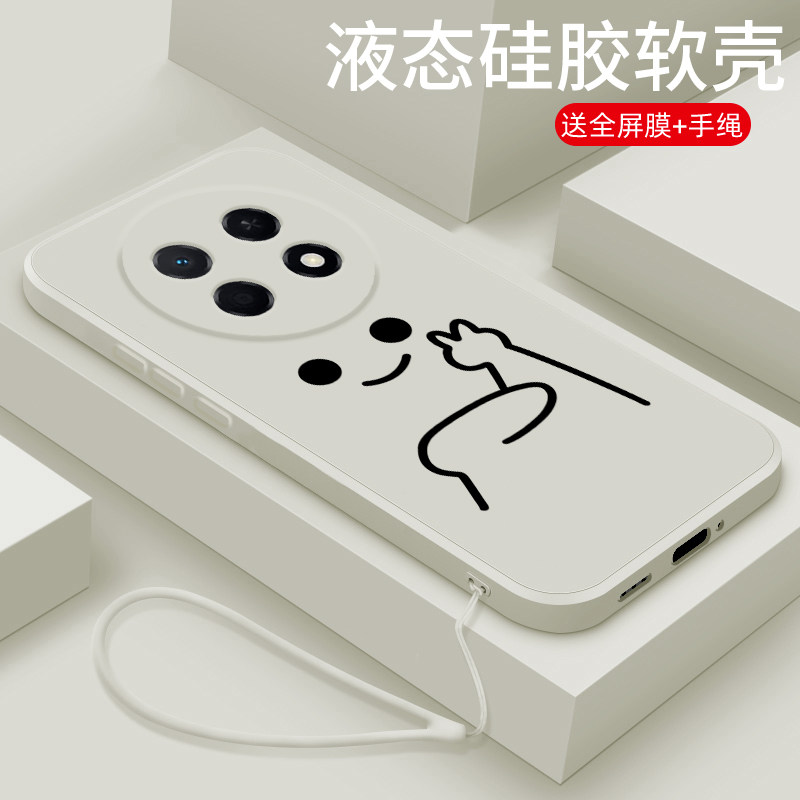 适用华为畅享90promax手机壳新款畅享90plus液态硅胶软壳畅想90镜头全包防摔保护套潮男女生个性创意卡通比耶
