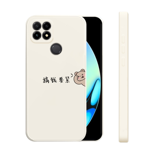 适用华为智选NZONES7pro手机壳新款s7液态硅胶软壳中国移动s7pro+男女生pr0十镜头全包防摔保护套sp300搞钱熊