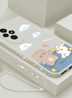 适用荣耀200手机壳新款200pro液态硅胶保护套por华为honor男女生情侣ELP-AN00镜头全包防摔软外壳pr0小熊小兔