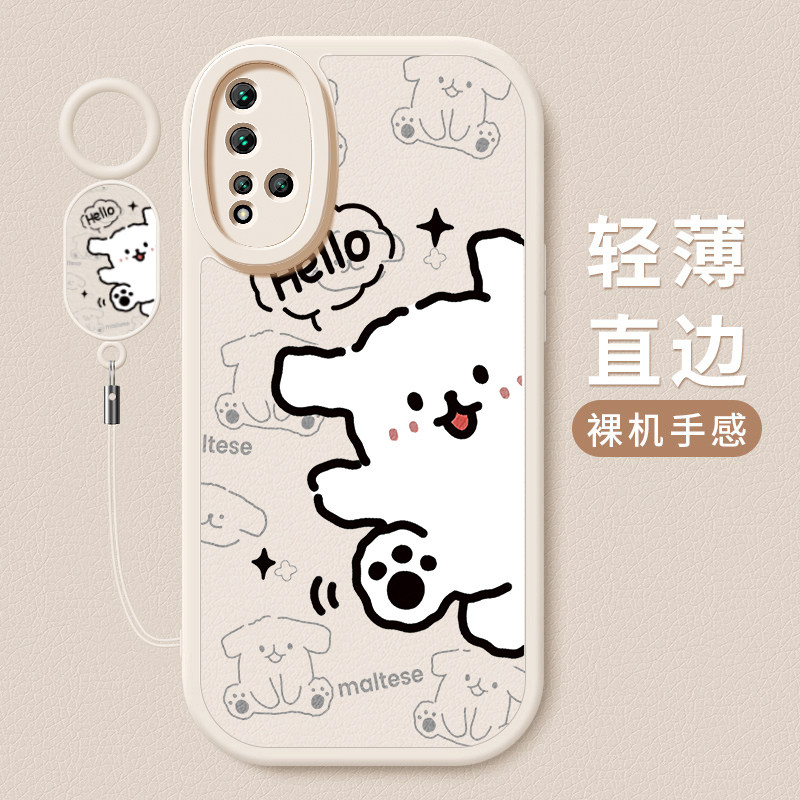 适用华为nova5手机壳新款5pro小羊皮5z硅胶5ipro软壳nova4e镜头全包防摔nova3i保护套潮男女生卡通可爱hello