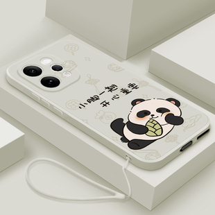 适用vivos50手机壳新款s50promini液态硅胶软壳vivo镜头全包防摔保护套s30潮男女生个性创意卡通外壳翘脚熊猫