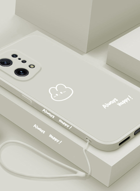 适用oppoFindx5手机壳新款findx5pro液态硅胶保护套男女生0pp0镜头全包防摔软壳por超薄pr0天玑版外壳开心兔