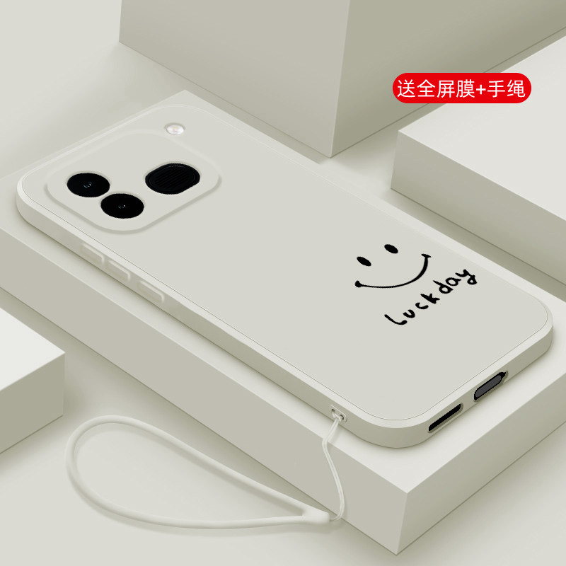 适用iQOONeo12手机壳新款vivoiqooneo12液态硅胶软壳镜头全包防摔超薄保护套男女生个性创意简约卡通网红笑脸