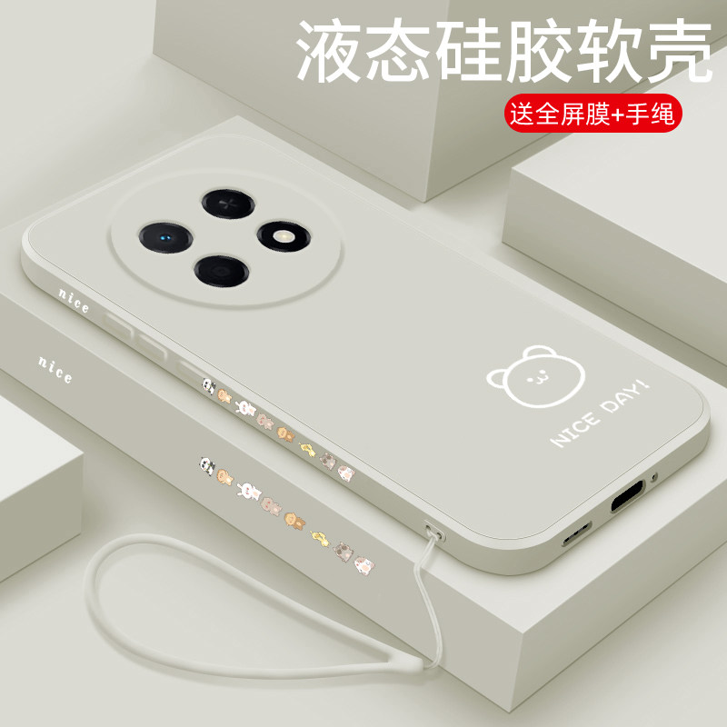 适用华为畅享90promax手机壳新款畅享90plus液态硅胶保护套畅想90镜头全包防摔软壳男女情侣简约卡通线条小熊