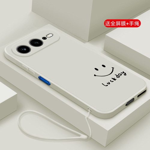 液态硅胶软壳 全包防摔 舒适手感