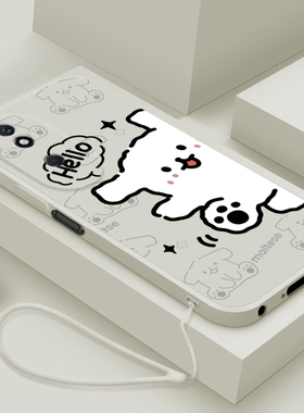 适用荣耀play8T手机壳新款华为honorPlay8tpro液态硅胶保护套play7t镜头全包防摔7tpro软壳潮男女生卡通hello