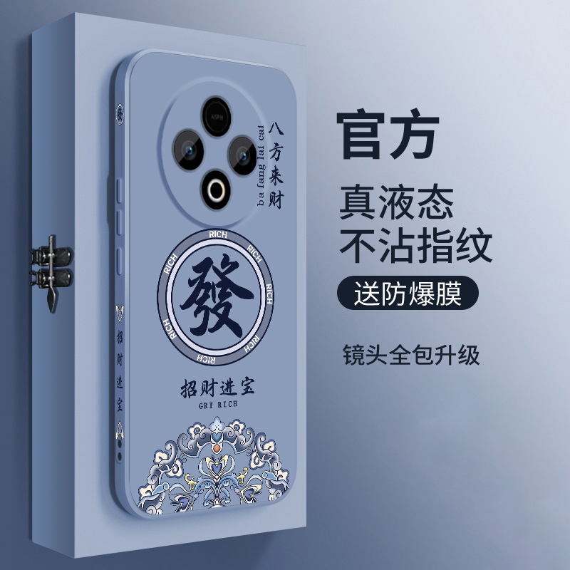 适用vivoy500手机壳新款vivo y500液态硅胶保护套V2506A镜头全包防摔软壳丫500男女生5G简约高级国潮外壳顺发