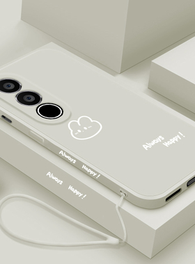 适用一加Ace3手机壳新款1+ace3V液态硅胶保护套男女oneplus十镜头全包防摔软壳PJF110简约个性超薄外壳开心兔