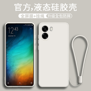 适用oppoA6s手机壳新款oppo A6i+液态磨砂硅胶软壳A6c镜头全包A6v防摔超薄保护套潮男女生简约高级感外壳纯色