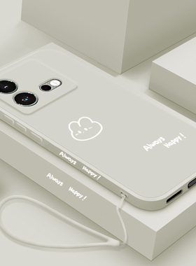 适用vivoiqooneo8手机壳新款iqooneo8pro液态硅胶保护套pr0男女iq00neo8镜头全包防摔软壳por个性外壳开心兔