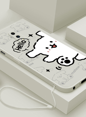 适用一加7手机壳7t新款oneplus7pro液态硅胶7tpro保护套一加6镜头全包防摔1+5t软壳1十5男女生卡通可爱hello