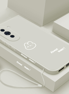 适用华为nova10手机壳新款10se液态硅胶保护套10青春版女10z镜头全包防摔软壳智选Hi nova10pro外壳pr0开心兔