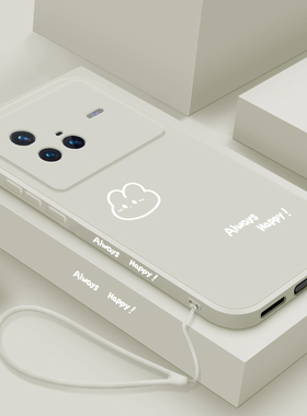 适用vivoX80手机壳新款x80pro液态硅胶保护套男女生viv0 x70全包边x70pro防摔软壳x70pr0+简约个性外壳开心兔