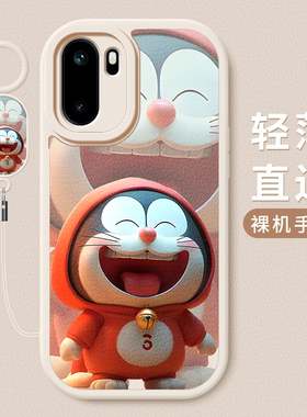 适用一加Ace6T手机壳新款1+Ace6小羊皮硅胶软壳oneplus镜头全包防摔保护套1十男女情侣oppo个性创意卡通哆啦