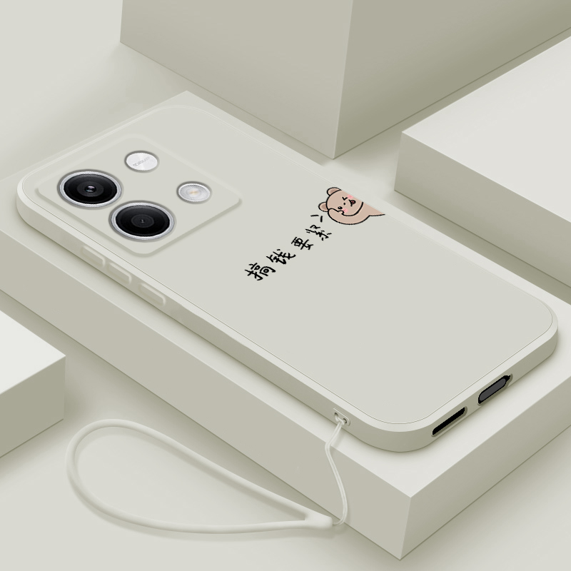 适用红米note13pro+手机壳新款小米Redminote13液态硅胶软壳13pro镜头全包防摔13Rpro保护套13R男女生搞钱熊