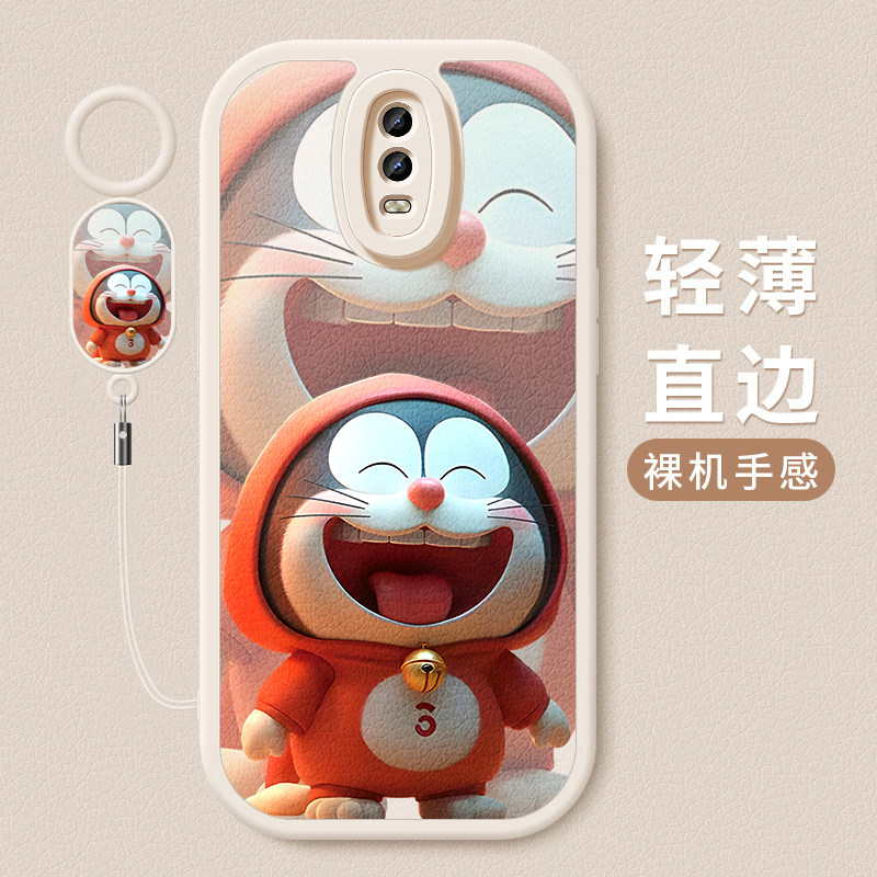 小羊皮硅胶软壳 全包防摔 舒适手感