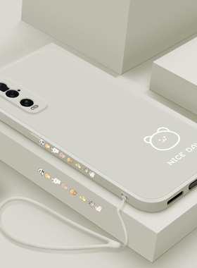 适用oppofindx2手机壳新款全包防摔findx2Pro液态硅胶简画熊和兔oppo保护套直边个性创意网红潮牌简约男女款