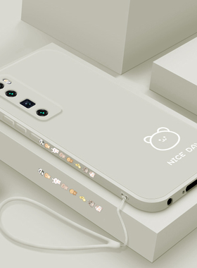 华为nova7手机壳简画熊和兔适用nova7Pro直边液态硅胶nova7se全包软外壳se活力版个性创意网红超薄防摔男女款