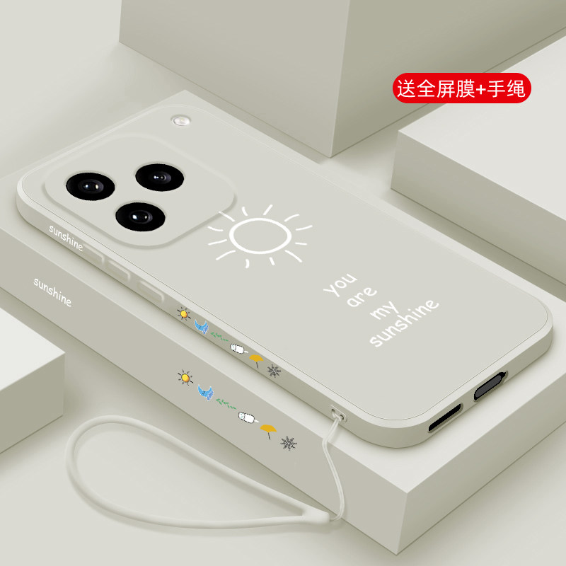 适用vivo iqoo16手机壳新款iQOO16液态硅胶磨砂保护套iq0016镜头全包防摔软壳潮男女生个性创意简约外壳晴天