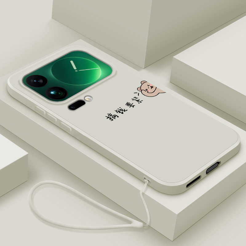 适用小米17promax手机壳新品xiaomi17液态硅胶软壳小米17pro镜头全包17MAX防摔保护套男女情侣创意卡通搞钱熊