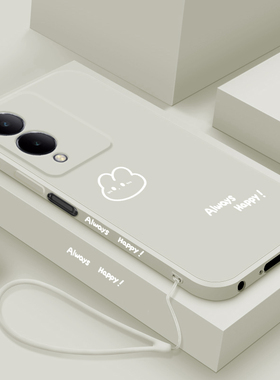 适用vivoy36手机壳新款y36m液态硅胶y36i保护套vivo男女情侣y36s镜头全包y36t防摔y36c软壳性创意卡通开心兔