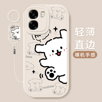 适用oppoA6s手机壳新品oppo A6i+小羊皮硅胶软壳A6c镜头全包A6v防摔保护套男女情侣款网红个性创意卡通hello