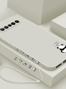 适用魅族17pro手机壳新款Meizu17液态硅胶保护套16th男女生16thplus镜头全包防摔软壳16spro个性por外壳熊猫
