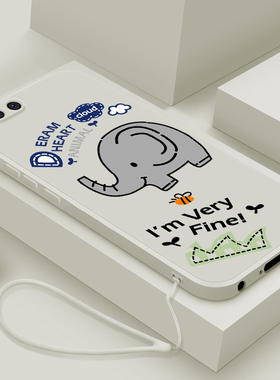 适用小米note3手机壳新款xiaomi6液态硅胶软壳Mi六潮男女生小米6X镜头全包防摔5x保护套创意卡通可爱外壳大象