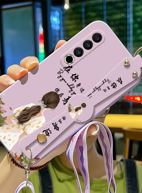 适用于魅族20pro手机壳魅族18pro外壳液态硅胶魅族17pro女款简约可爱魅族16腕带长挂绳防摔耐脏直边全包新款