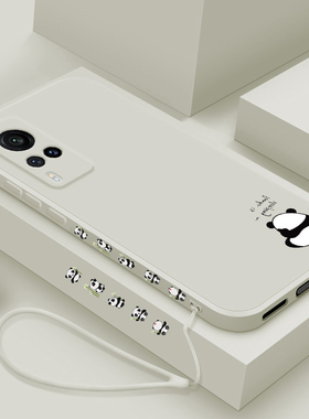适用vivox60手机壳新款曲屏版x60pro液态硅胶保护套viv0男女x60pro+镜头全包防摔x60tpor软壳pr0简约外壳熊猫