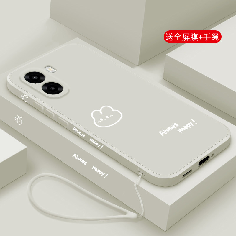 适用oppoA6s手机壳新款oppo A6i+液态磨砂硅胶保护套A6c镜头全包A6v防摔超薄软壳男女情侣网红创意卡通开心兔