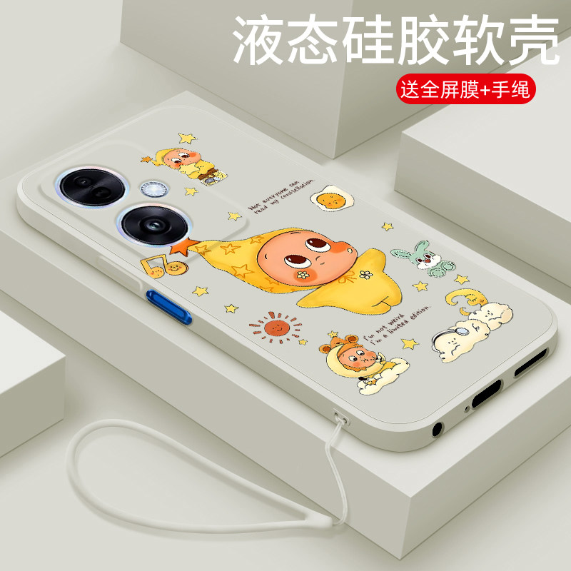 适用oppoA2手机壳新款A2m液态硅胶A2x软壳oppo A1pro镜头全包A1活力版防摔A1i保护套A1s潮男女生网红卡通星仔