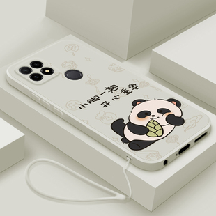 适用华为智选NZONES7pro手机壳新款s7液态硅胶保护套中国移动s7pro+女生镜头全包pr0十防摔软壳sp300翘脚熊猫