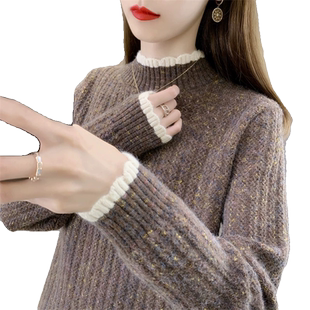 半高领毛衣女款打底衫2025秋冬新款慵懒风加绒加厚针织衫女装上衣