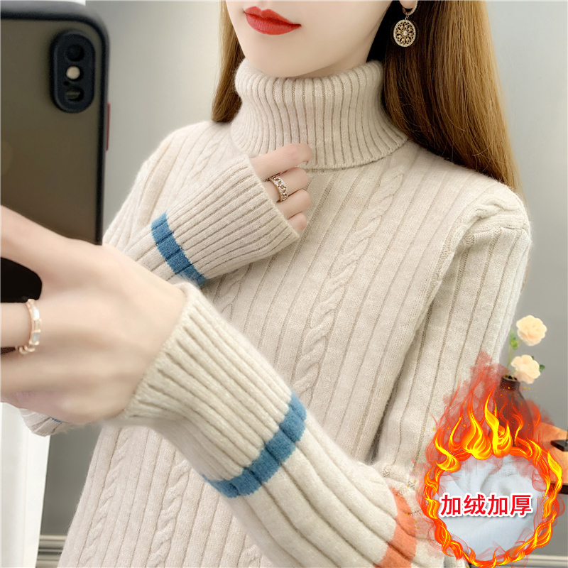 女士针织衫高领毛衣直筒