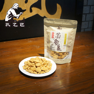 鲁迅故里孔乙己 称重170g 实体店蟹黄味茴香豆散装