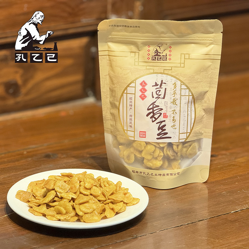 鲁迅故里孔乙己实体店五香茴香豆散装称重150g