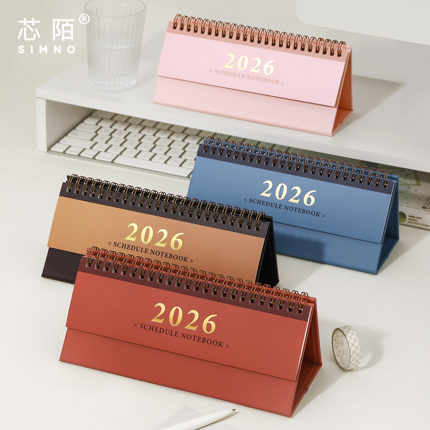 2026年mini台历新款简约横版ins日历办公室桌面摆件2025年迷你学生高考考研倒计时计划打卡备忘录计划本定制图片
