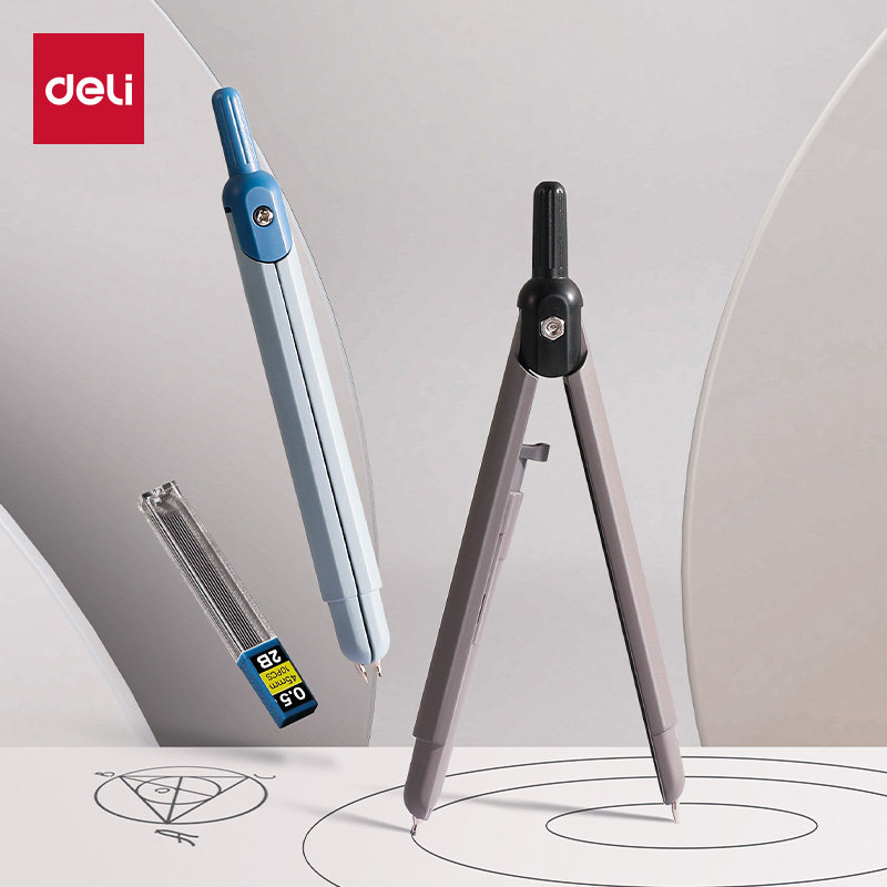 得力笔式金属圆规小学生专用六年级初中生专用数学几何教学专业绘图考试用初高中生实用型替换笔芯文具