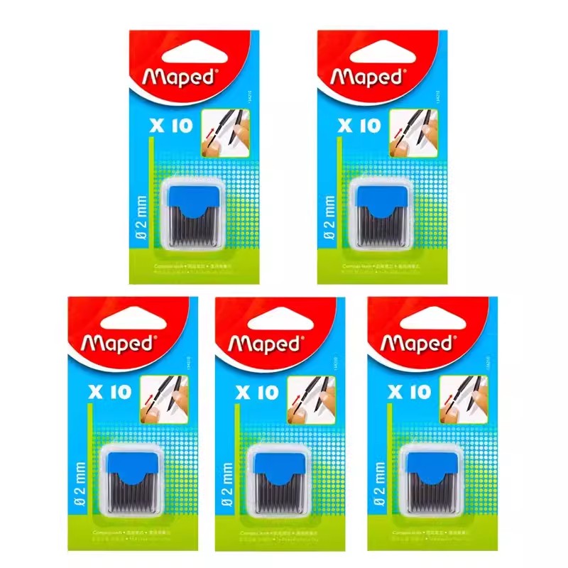 马培德2.0圆规替换HB笔芯