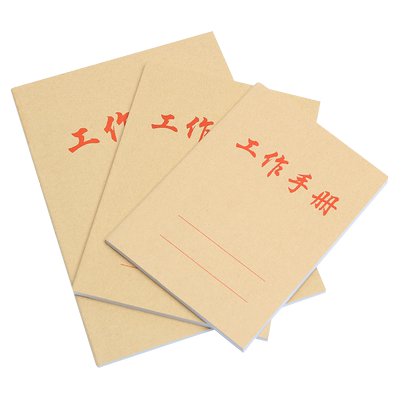 【10本】工作手册本子办公用迷你