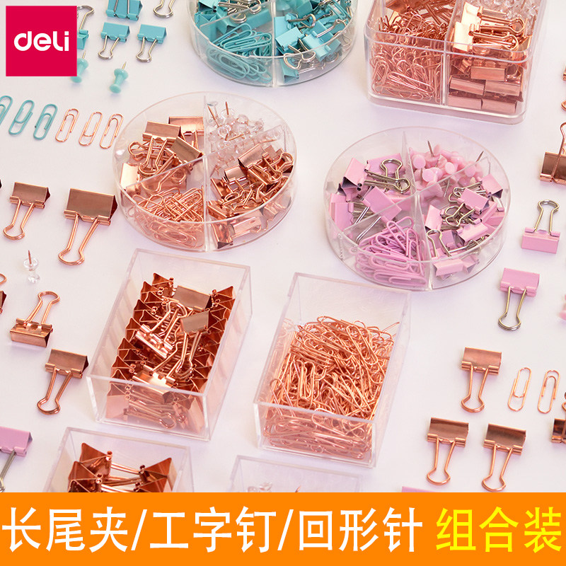 长尾夹文件夹子文具鱼尾夹蝴蝶夹