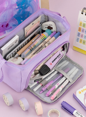 简约笔袋女孩中学生ins日系文具盒大容量文具袋铅笔盒男孩小学生2020新款流行高级感初中女中学生高颜值高中