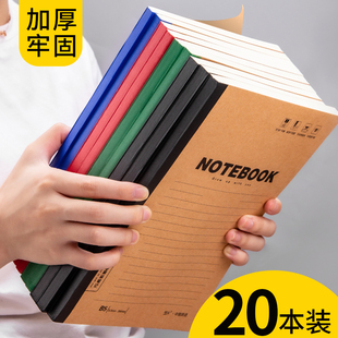 牛皮纸笔记本本子牛皮纸本子b5软面抄简约记事本大学生用考研A5记事本32k简约商务手账本记账练习本作业本
