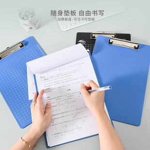 通必发写字板书写垫板菜单板票据夹A4板夹A5蝴蝶夹办公医院文件夹