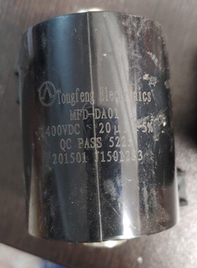 MFD DA01 1400VDC 20UF 焊机无极大电流电容