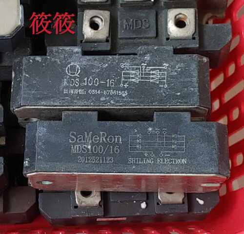 原装拆机 MDS100/16 三相整流桥100A1600V 长8cm宽4cm 配罗丝发货