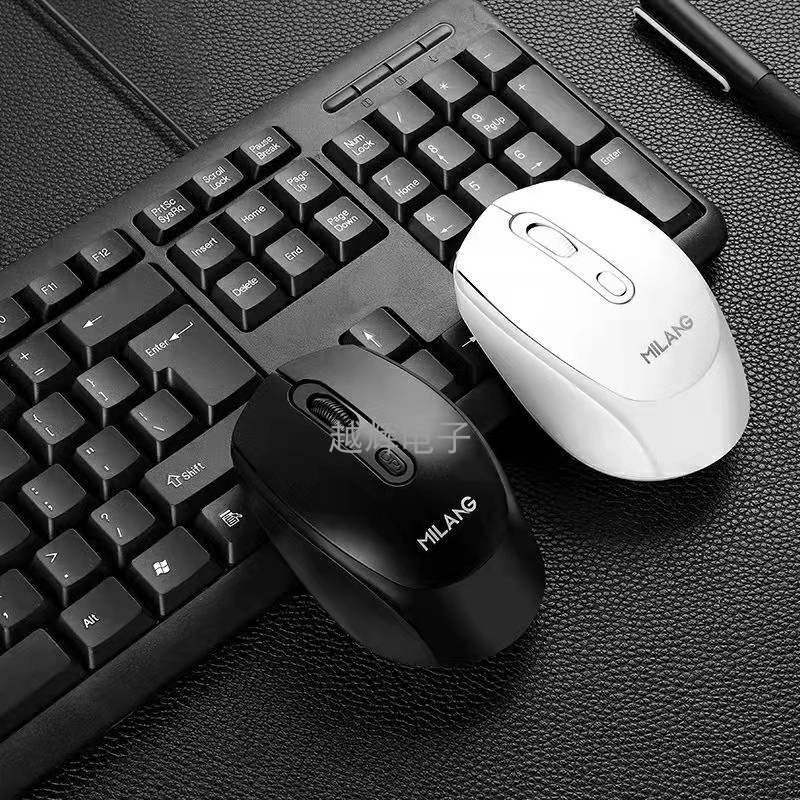 无线USB小巧台式机笔记本鼠标