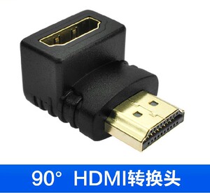 HDMI转换头HDMI弯头公对母延长90度270度转换对接头hdmi高清头